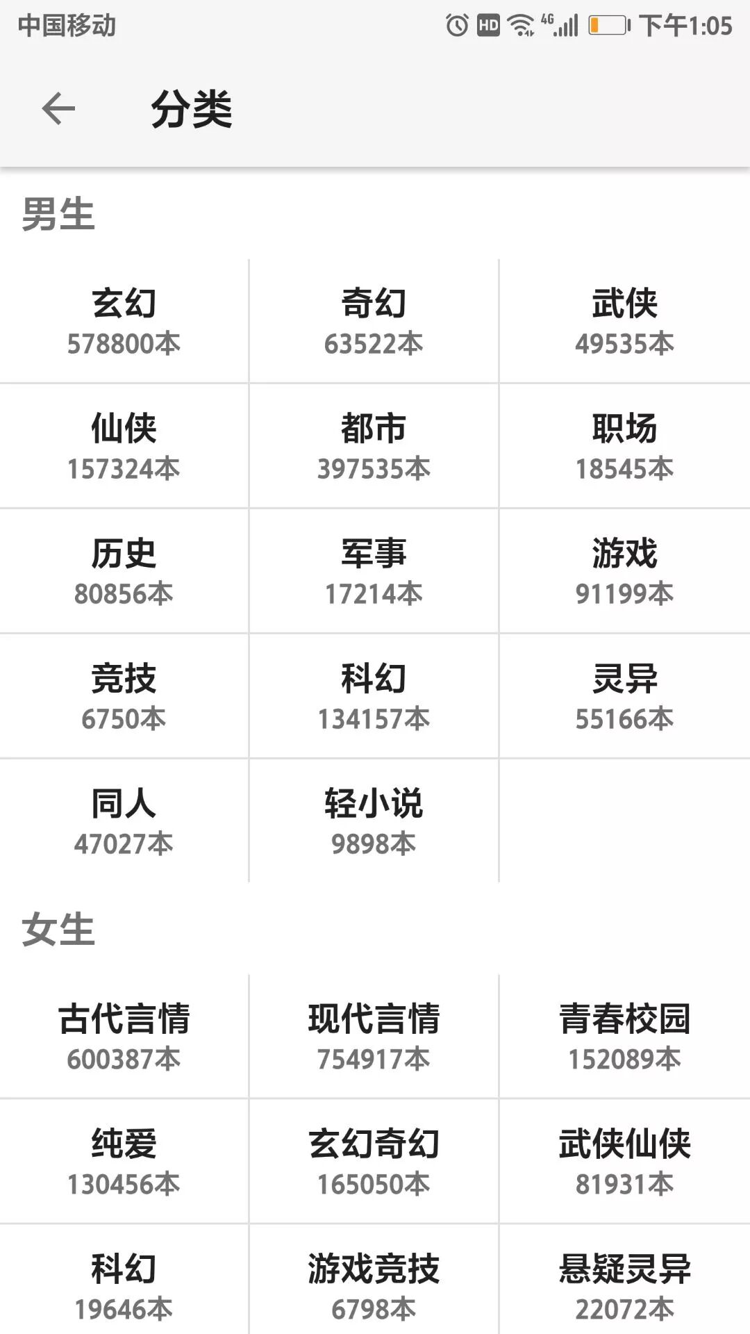 辅助发(24小时平台)荒野行动直装破解版