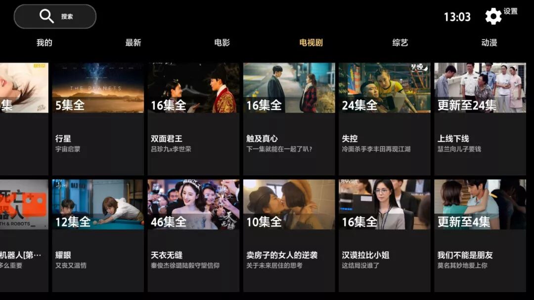 水果都有哪些水果荒野行动辅助器免费开挂