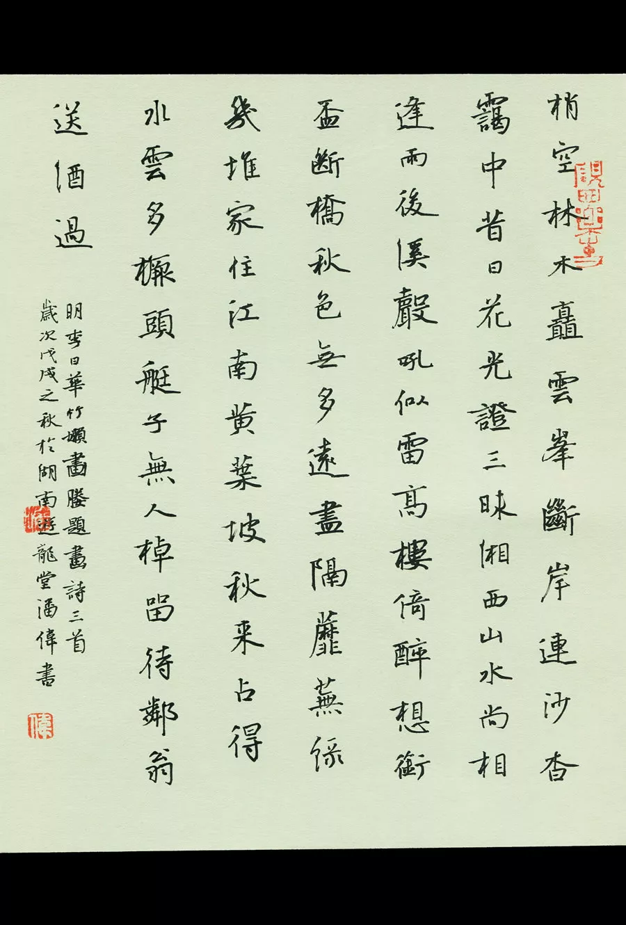 图片