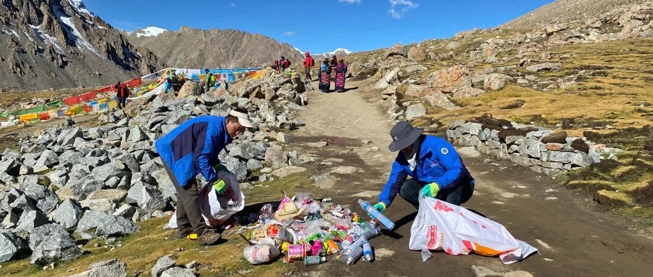 冈仁波齐转山，请带走你的垃圾！