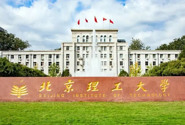 2024年同济大学录取分数线_同济大学每年的录取分数线_同济大学收分线2021