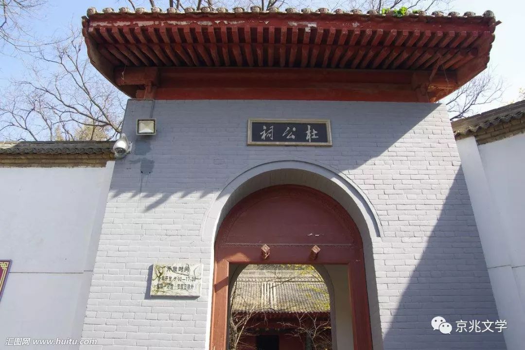 曲江南湖,汉宣帝杜陵,航天城揽月阁,杜公祠,杨虎城将军陵园,牛头寺