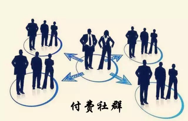 新零售时代来临，实体店如何生存下去?