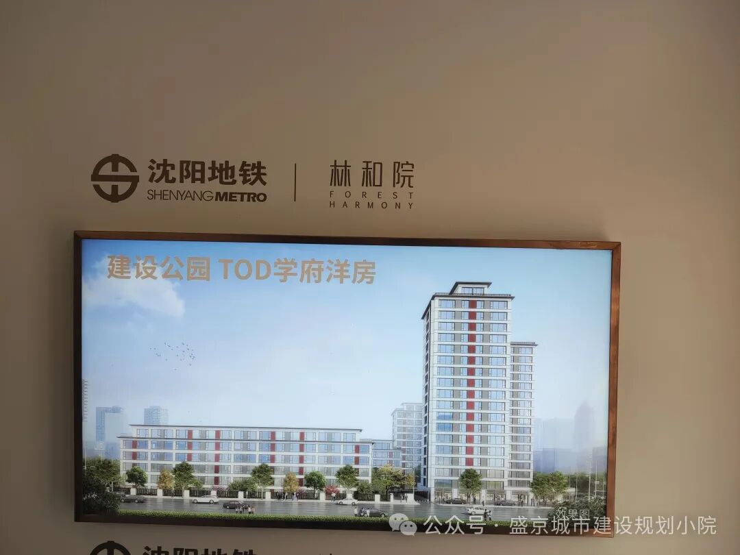 640 - 2025-11-04T085521.763.jpg