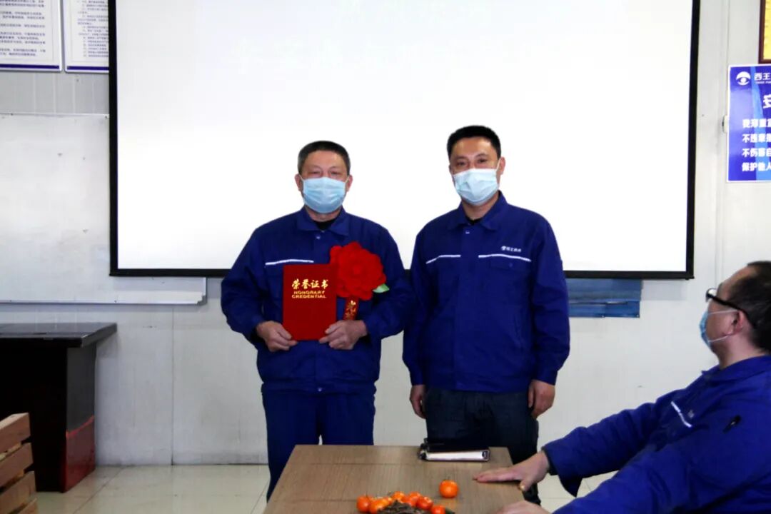 李宝成 今天我光荣退休了 可我还是西王人 房产新闻