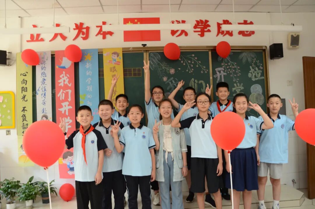 潍坊十中新学期开学典礼暨初一军训开营仪式