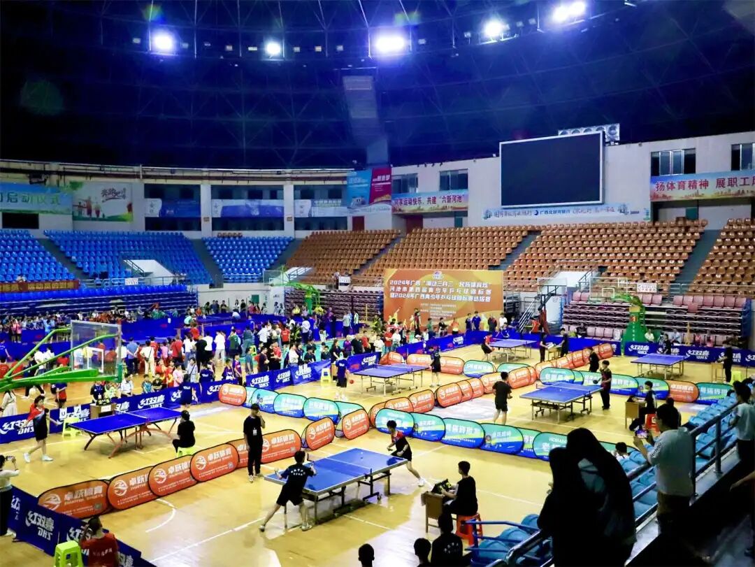 青少年乒乓球锦标赛燃情开幕 - 热点新闻 - 广西壮族自治区体育局网站