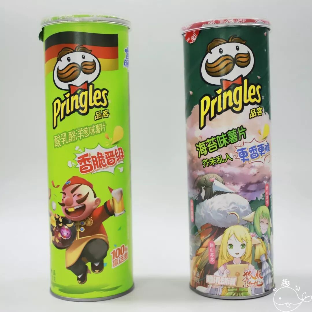 胡吃海喝 那些口味奇葩的薯片都是什么味道 趣淘南京 微信公众号文章阅读 Wemp
