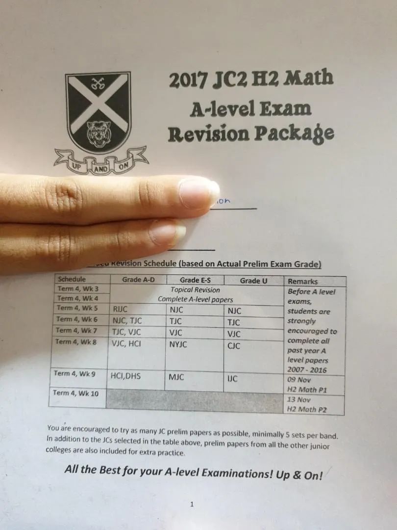 原来A水准考试还分这么多种？新加坡 vs 国际A水准