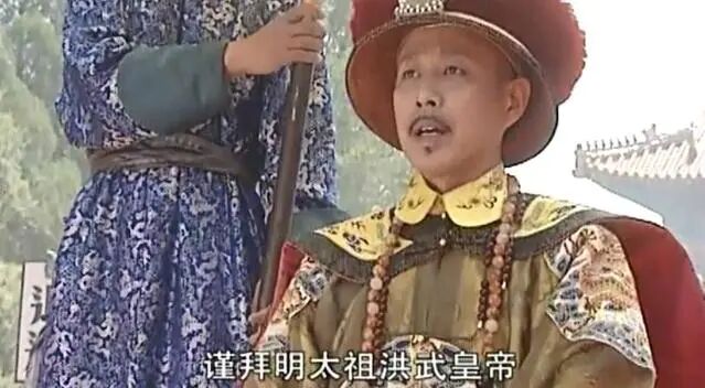 明朝楚王朱桢_明朝楚王世系表_明朝楚王