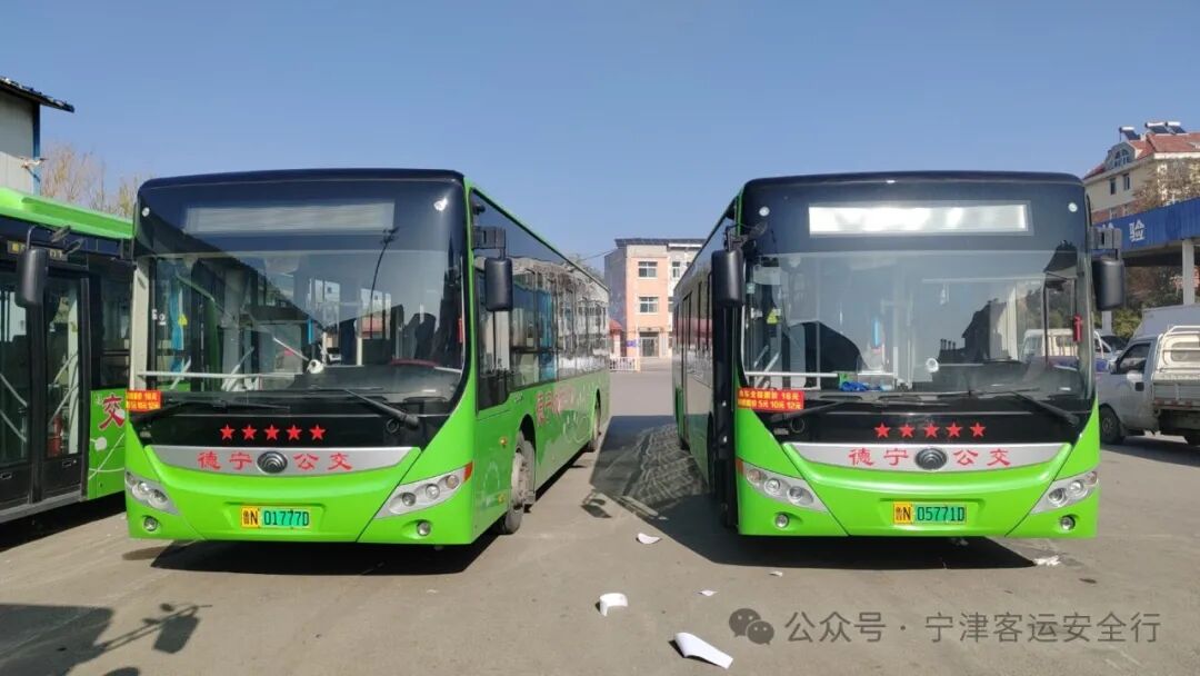 德州至宁津城际公交来了!站点设置