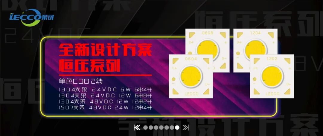 澳门十大电子游戏入口网站