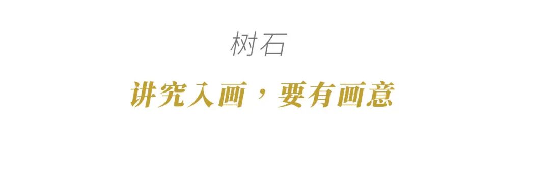 寄畅园五十景图_寄畅园平面图_平面图园林手绘