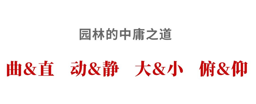 寄畅园五十景图_寄畅园平面图_平面图园林手绘