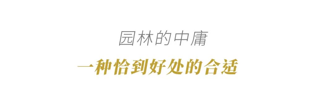 平面图园林手绘_寄畅园平面图_寄畅园五十景图