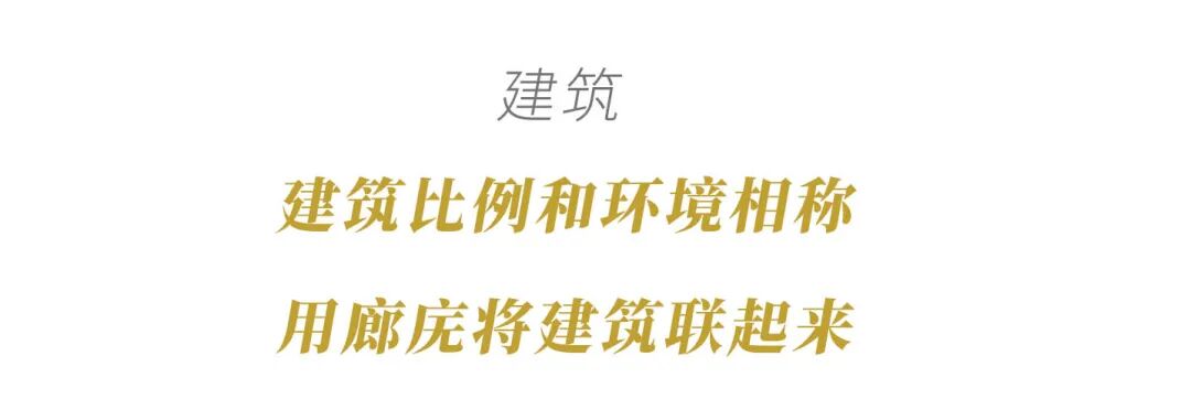 平面图园林手绘_寄畅园平面图_寄畅园五十景图