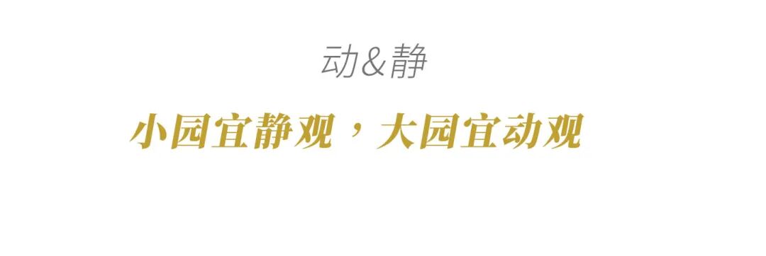 寄畅园五十景图_平面图园林手绘_寄畅园平面图
