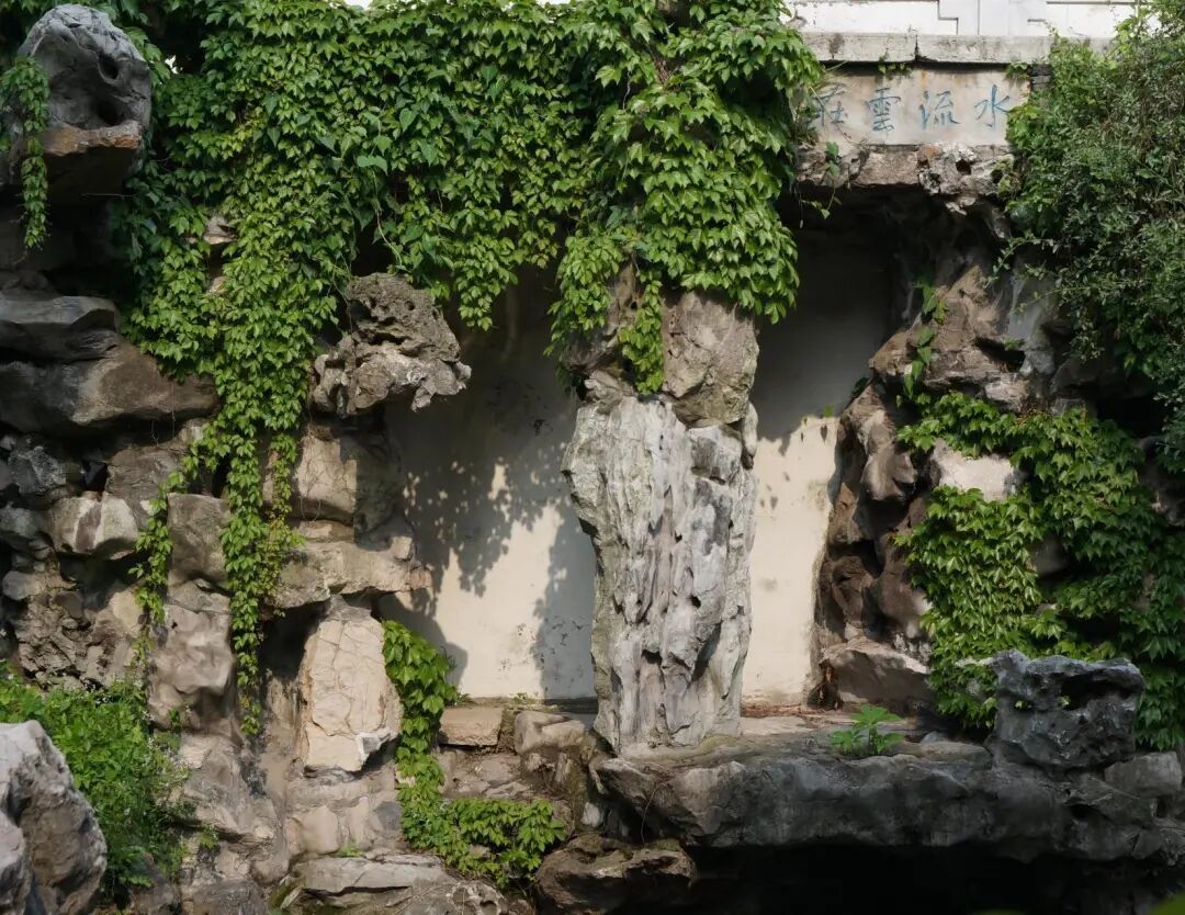 寄畅园五十景图_寄畅园平面图_平面图园林手绘