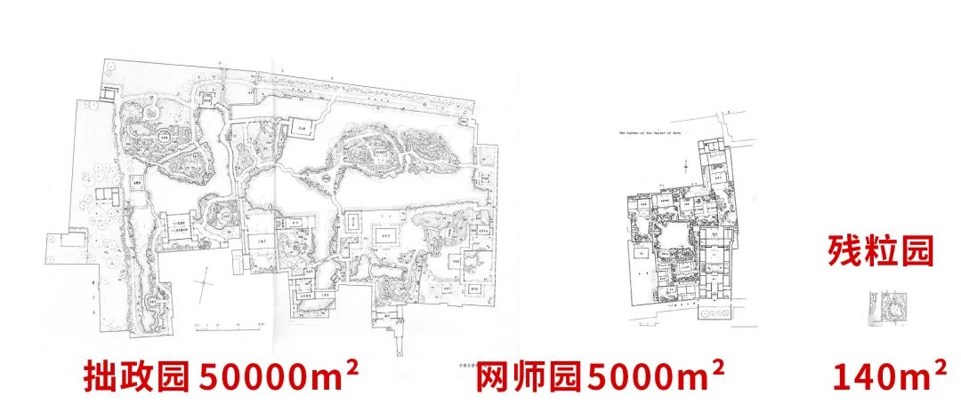 寄畅园五十景图_平面图园林手绘_寄畅园平面图