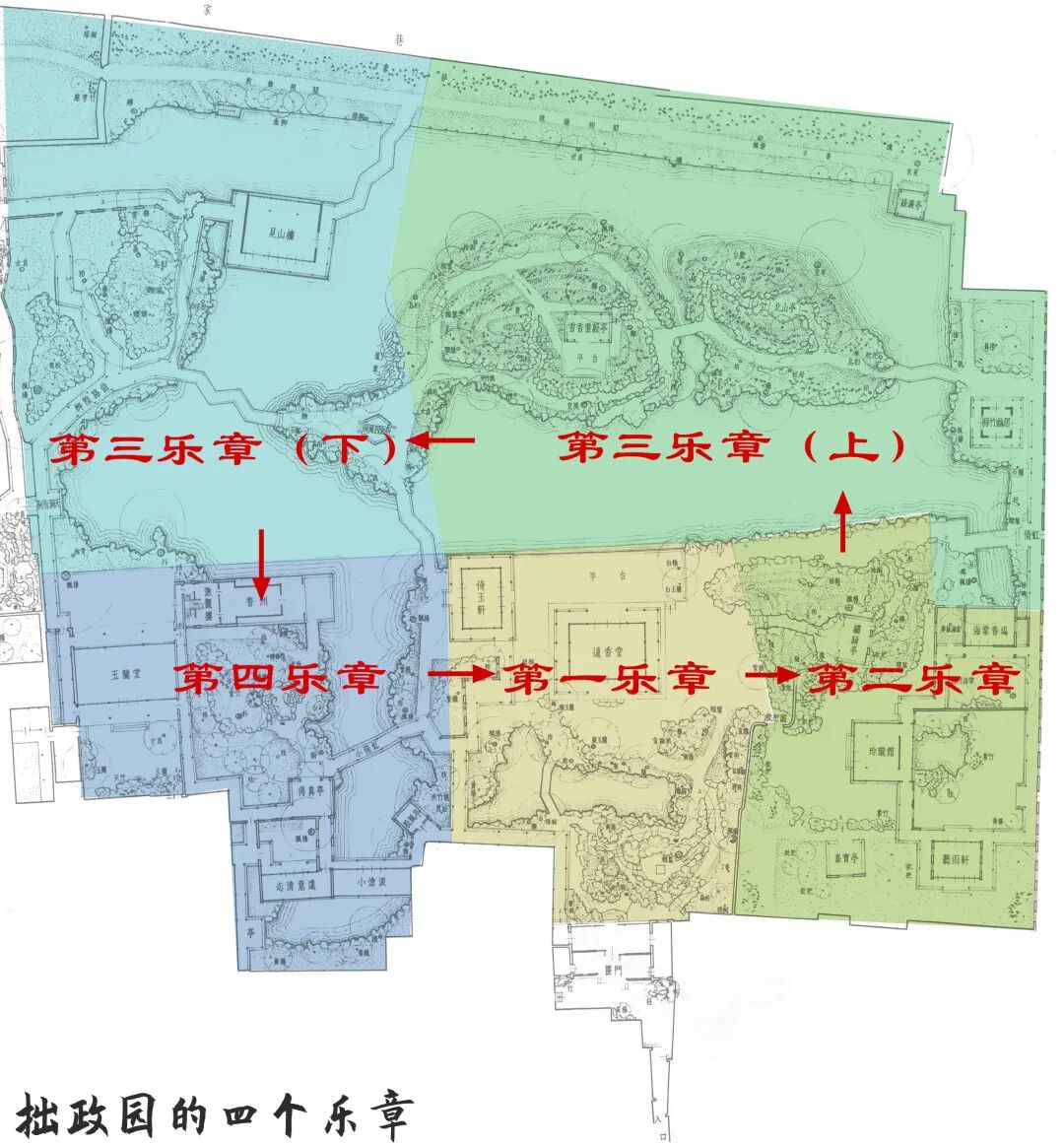 寄畅园平面图_平面图园林手绘_寄畅园五十景图