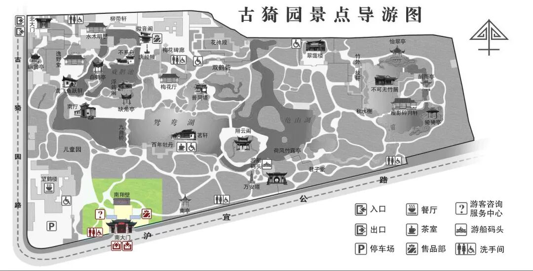 寄畅园平面图_平面图园林手绘_寄畅园五十景图