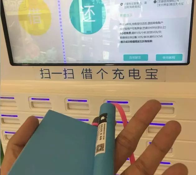 您还没买车吗?那么,恭喜了!未来或许连房子都不用买了!