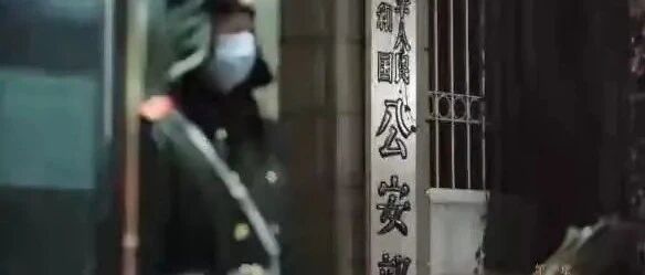 公安部：开展打击拐卖妇女儿童犯罪专项行动