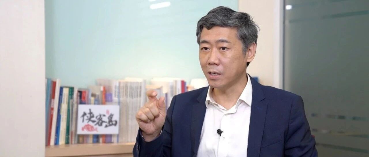 李稻葵：坚持办好自己的事