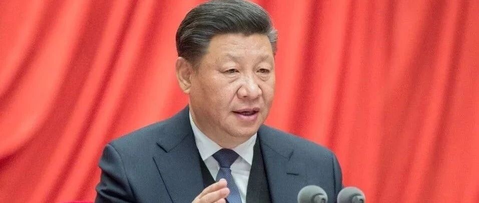 【解局】中纪委全会上，习近平专门对高级干部说了一大段话
