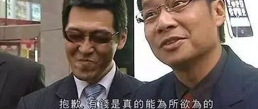 【岛叔说】知……网是什么东西？