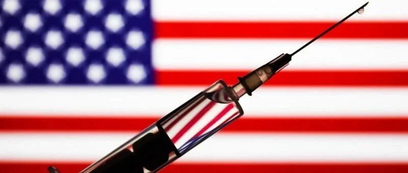 【解局】美国首批疫苗出仓，分配竟成了大问题