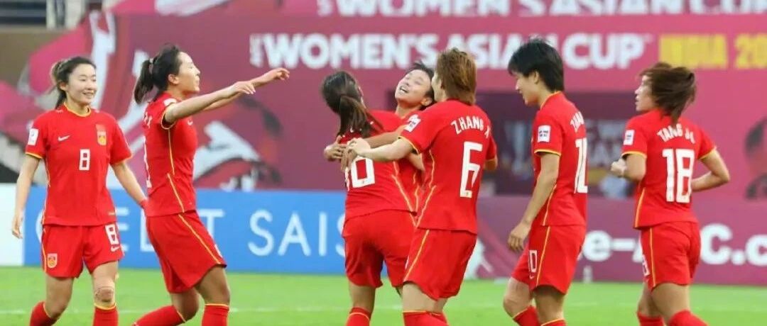 【岛叔说】该向中国女足学什么？