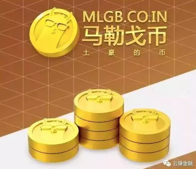 【岛读】终于有人把区块链讲清楚了