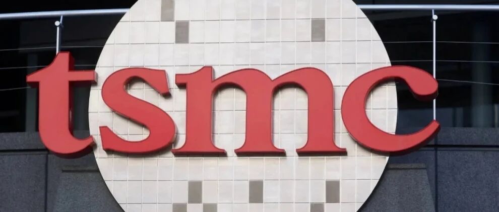 【岛叔说】被“自愿”的台积电们