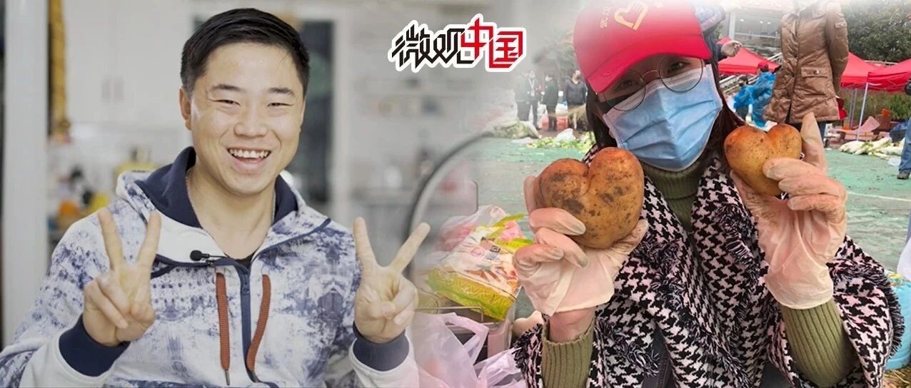 你好，热血青年！