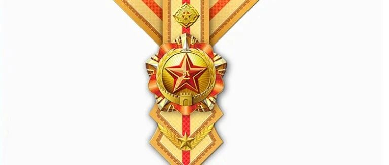 漂亮！解放军勋章、奖章、纪念章上新啦