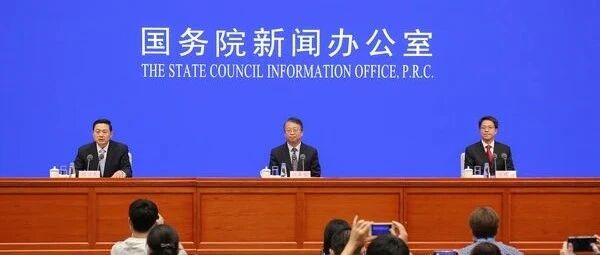 关于涉港国安法，权威解读来了