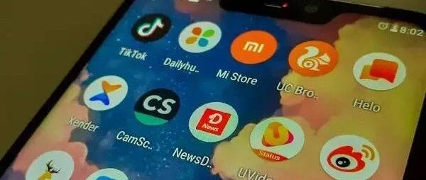 【解局】封禁50多款中国APP，印度这是想搞事情？