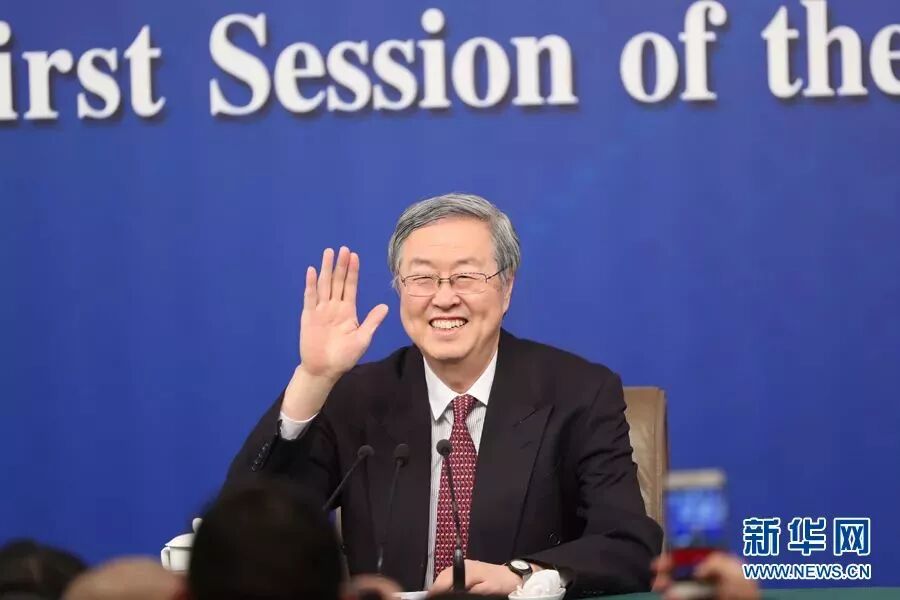 侠客岛:执掌央行16年的周小川透露金融改革新动向