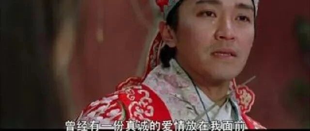 这是侠客岛送你的情人节礼物