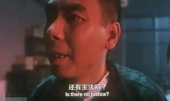 【岛叔说】 大数据杀熟，这算哪门子“精准服务”？