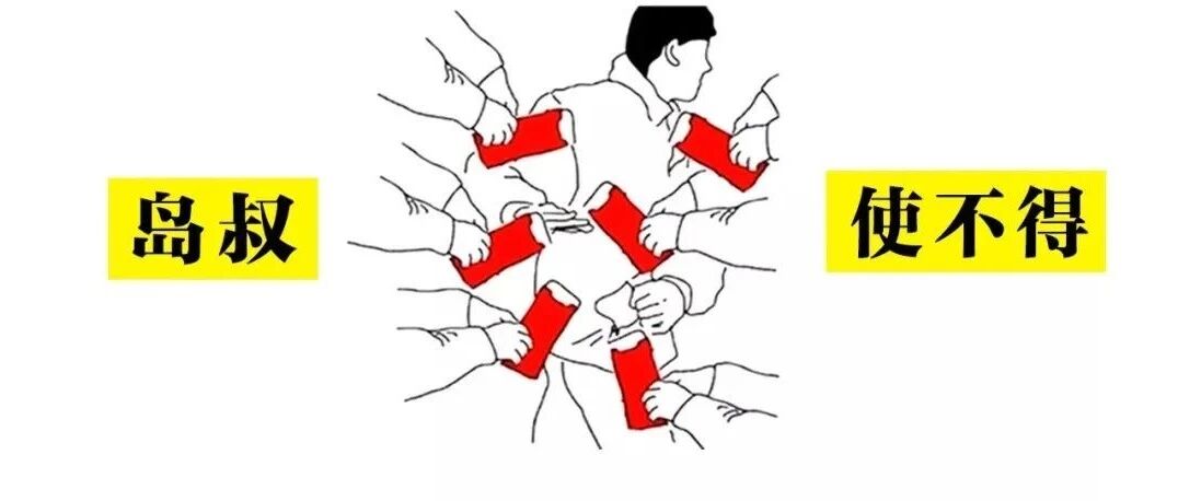 一年就这么一次机会，还等什么！