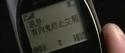 【岛叔说】“我是大陆北方网友，能加个ins详聊吗？”