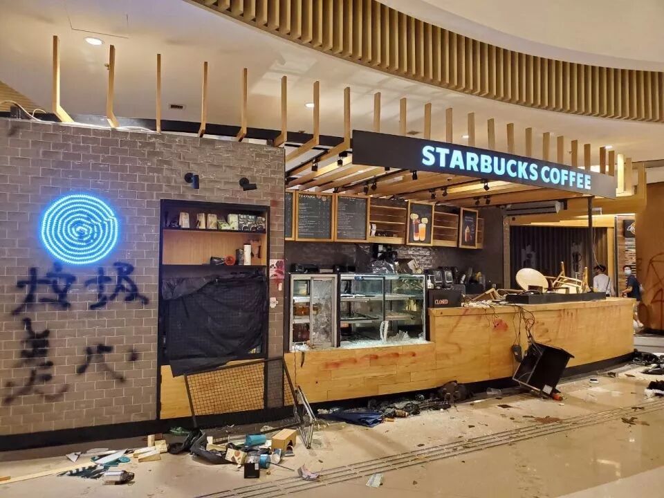 侠客岛：“香港人权与民主法案”究竟害了谁？