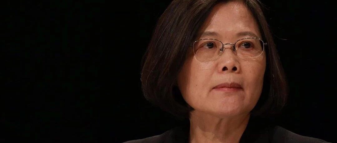 【解局】“九二共识”等于“一国两制”？蔡英文的新伎俩包藏祸心