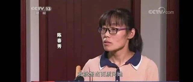 山东两起冒名顶替上学问题有了调查结果，数十人被处分