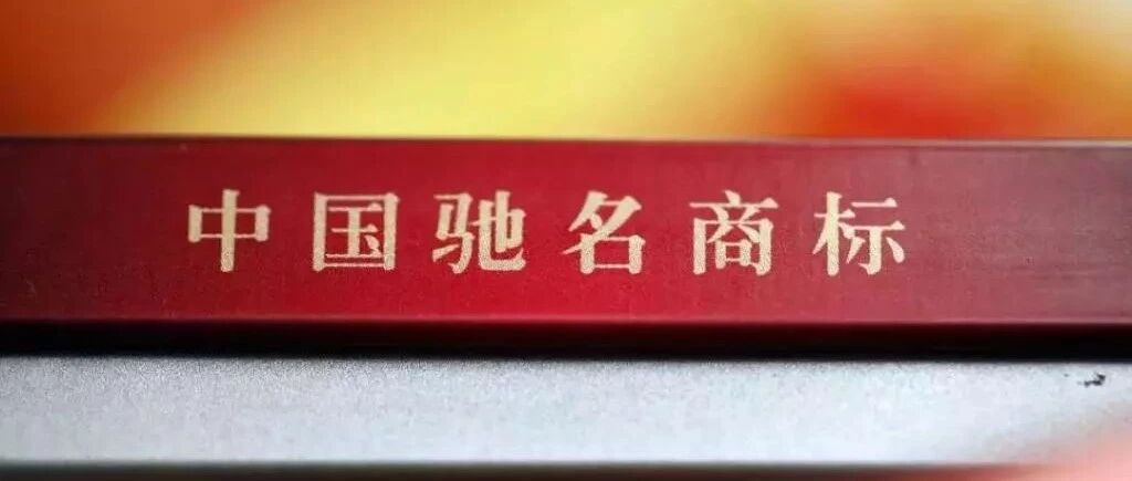 【解局】这次，要为国家市场监管总局的禁令叫好！