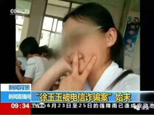 最高法最高检点名这些案件，向社会传递出什么信息