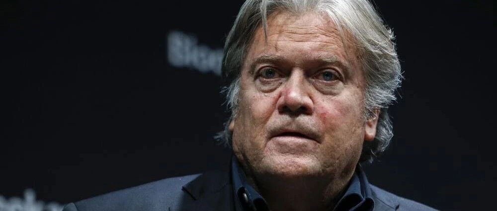 【解局】班农被捕，水很深