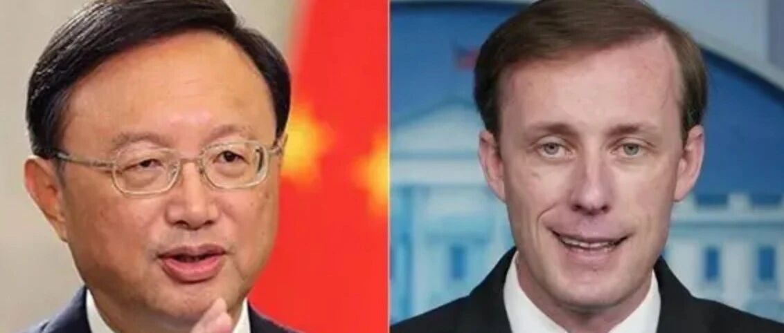 【解局】杨洁篪与沙利文会晤，很有看头